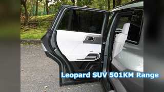 SUV Listrik BYD Leopard Jangkauan 501KM