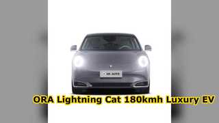 Mobil Listrik ORA Lightning Cat Mewah 180kmh
