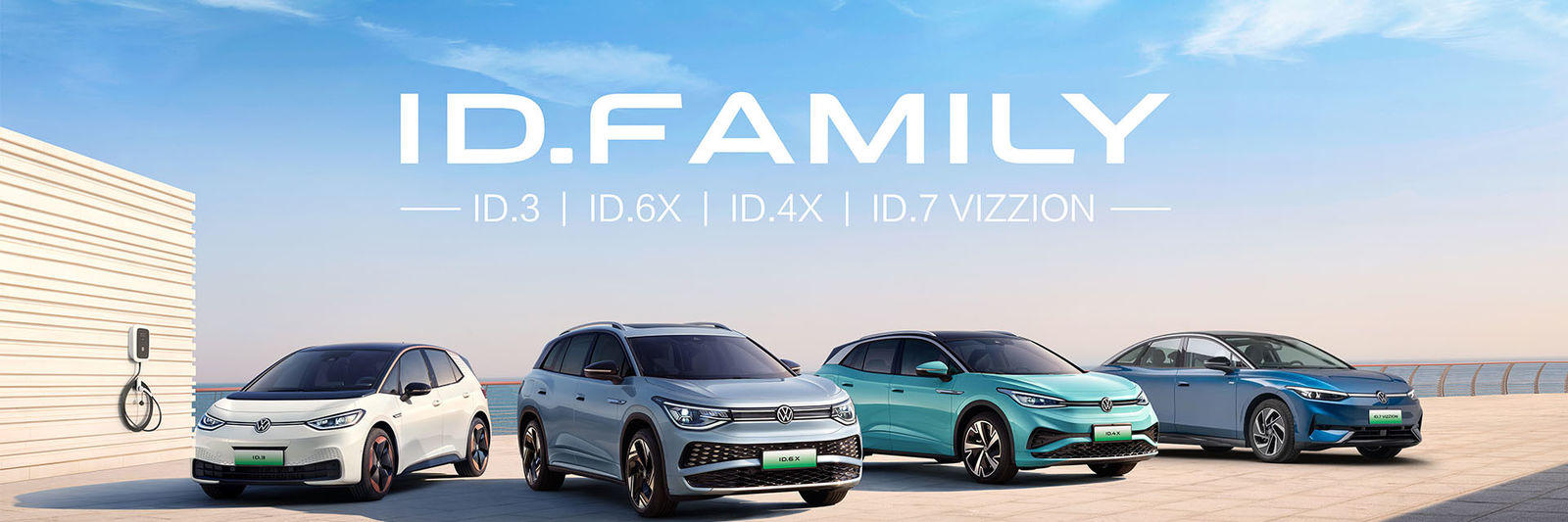 SUV sepenuhnya listrik